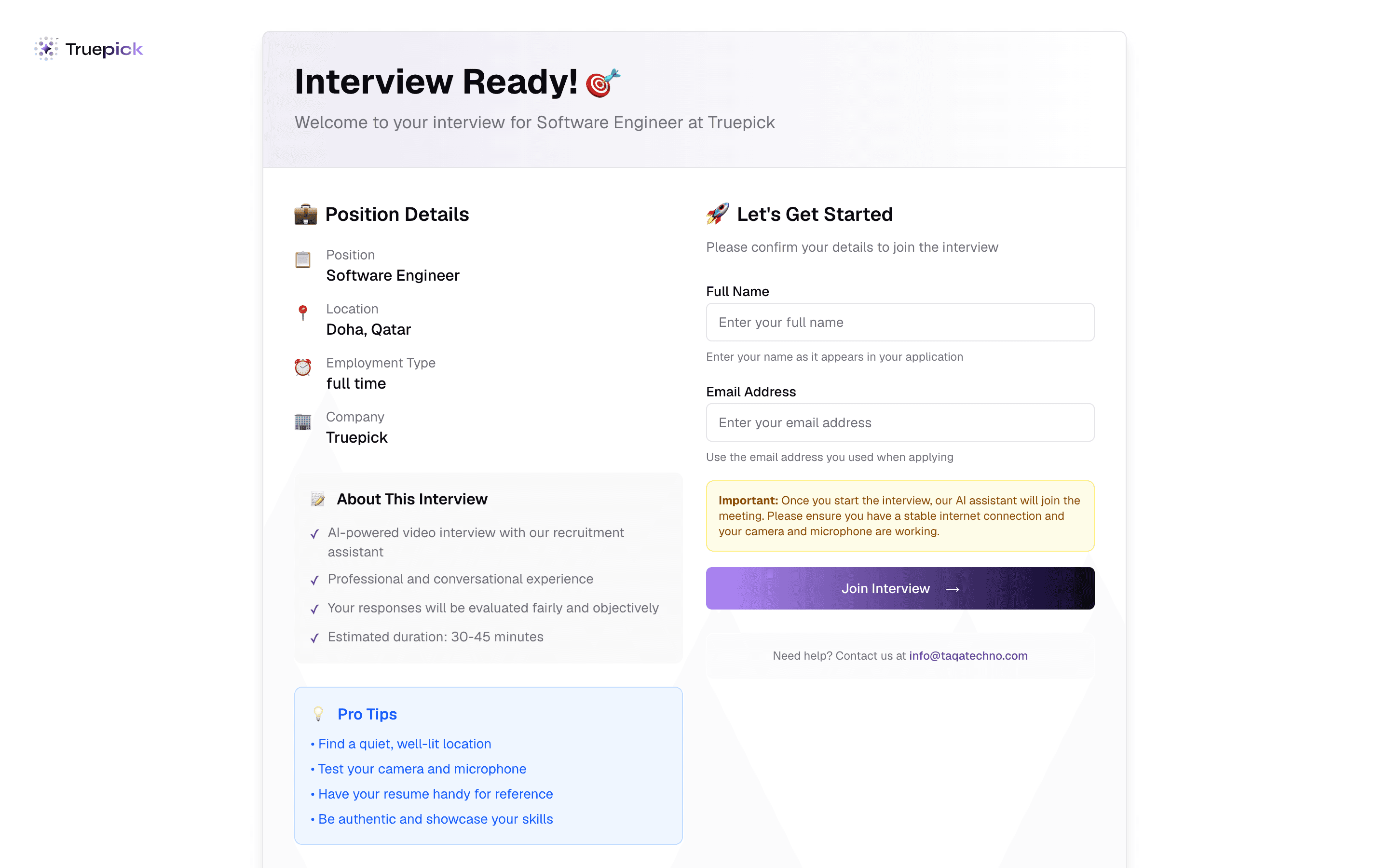The page a candidate sees when they open their AI interview link