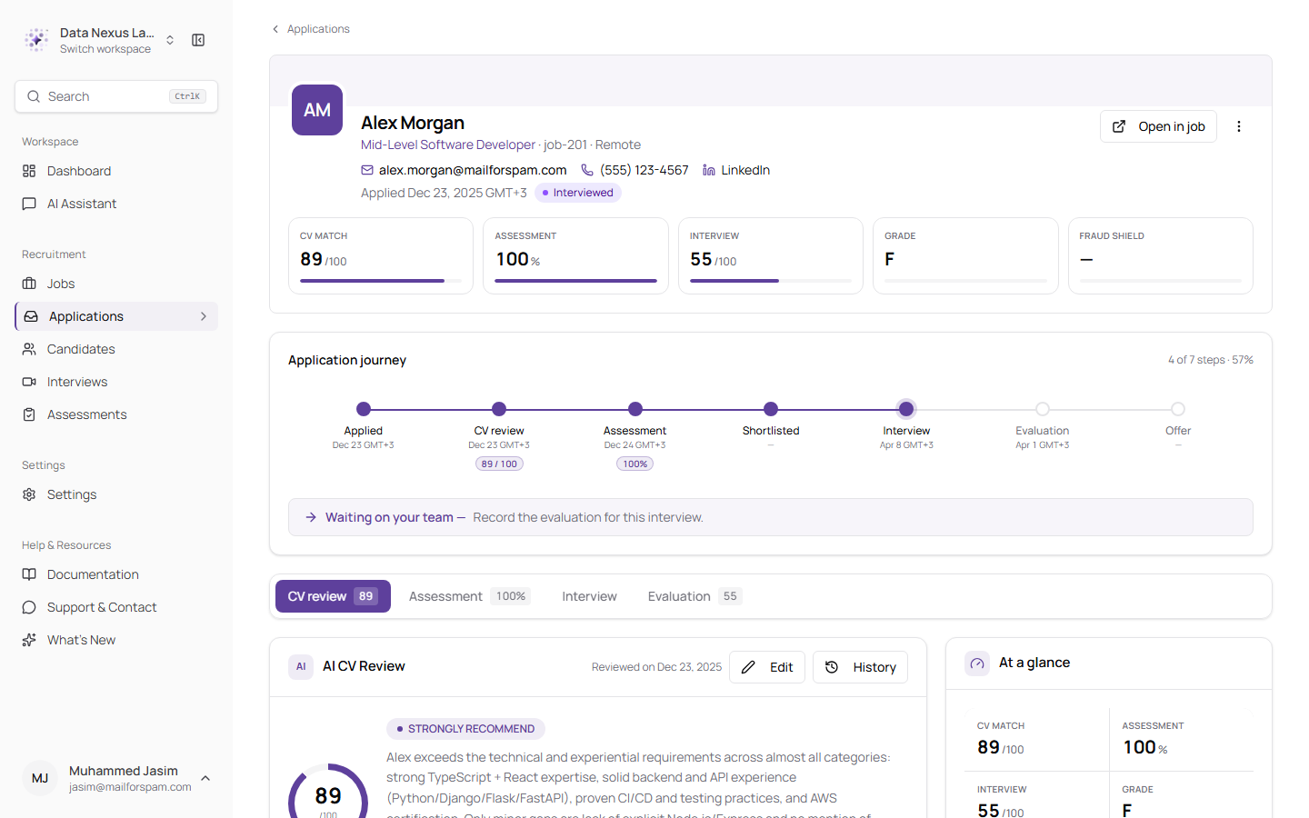The application detail page