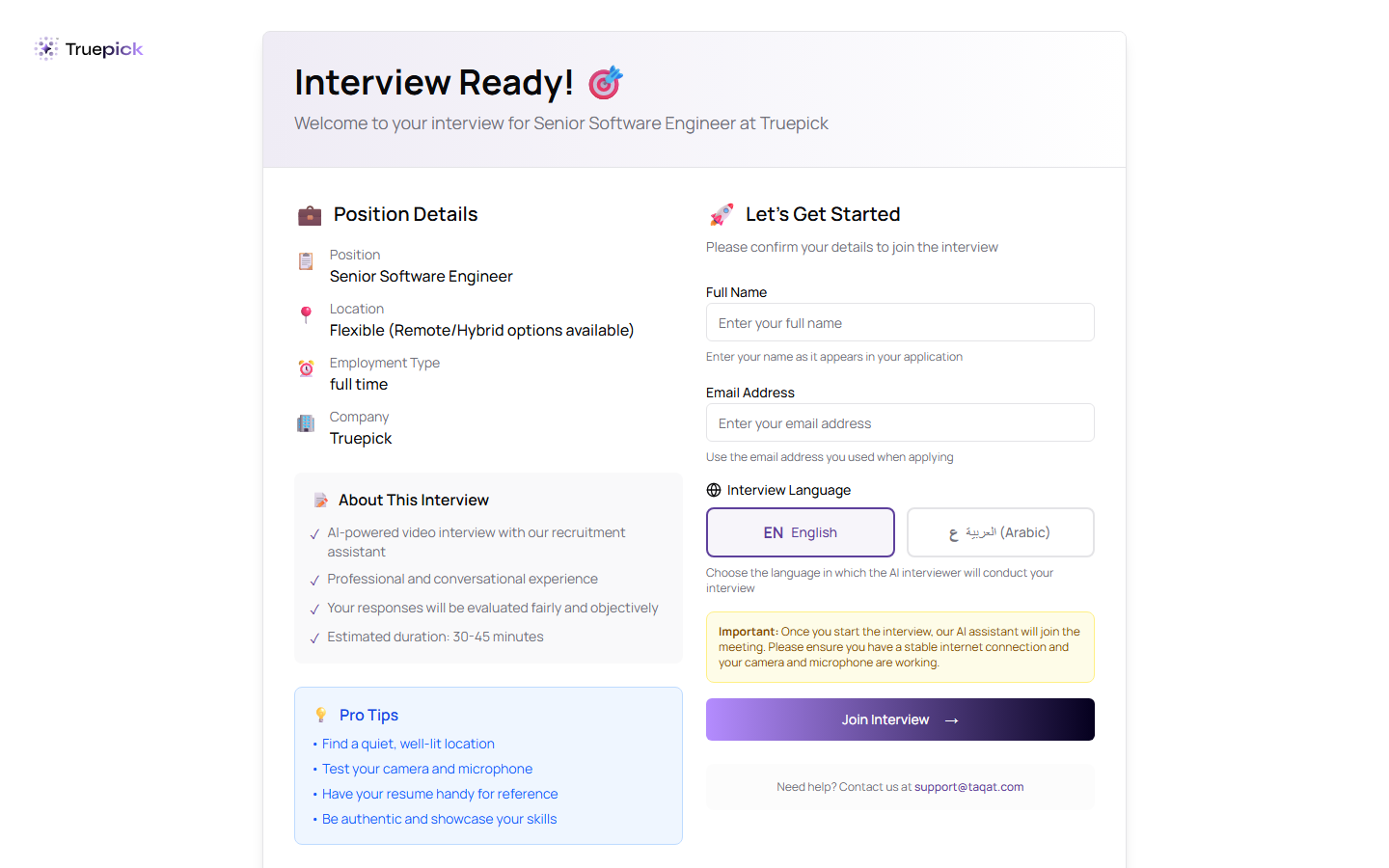 Confirming your details on an interview link